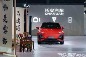 “香港严选”认证！长安数智新汽车再启新程