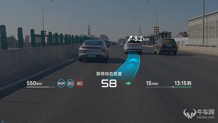 23.58万起预售，定位AI智能家庭SUV，小鹏G7全球首秀