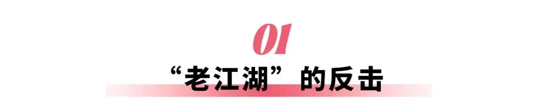 奇瑞三款小车上市，却暗藏“大”心思？