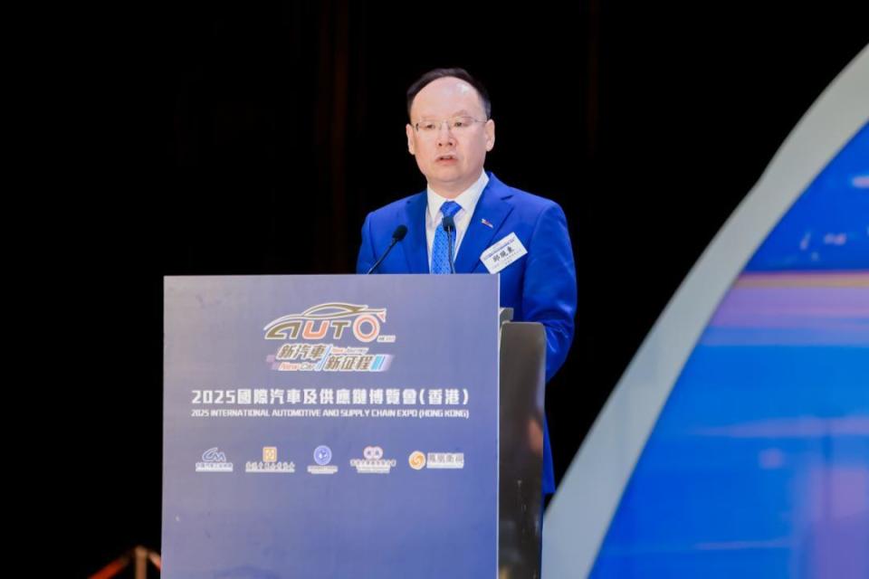 当“金葵花”遇上“紫荆花” 红旗惊艳亮相香港车博会​​