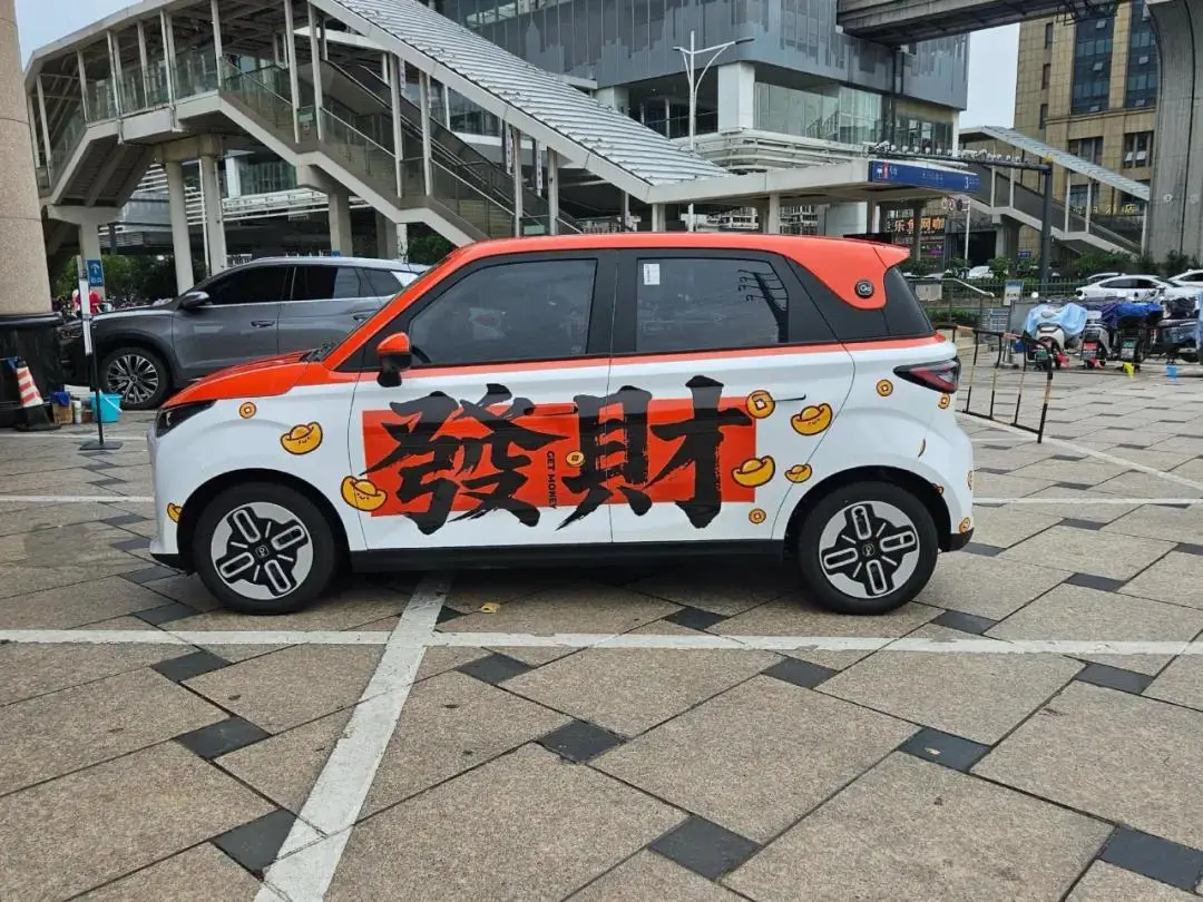 奇瑞三款小车上市，却暗藏“大”心思？
