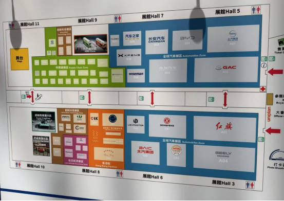 出海新跳板！11家中国汽车奔赴香港车博会，全球化再进一程！