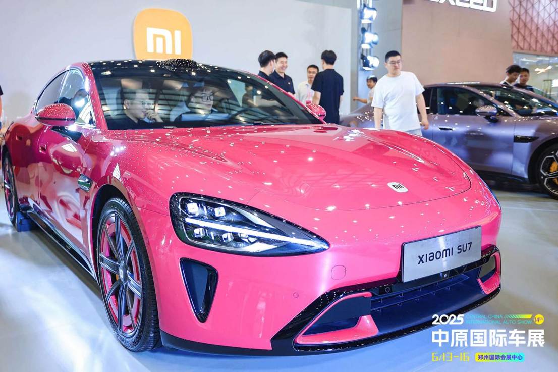 小米玫红1