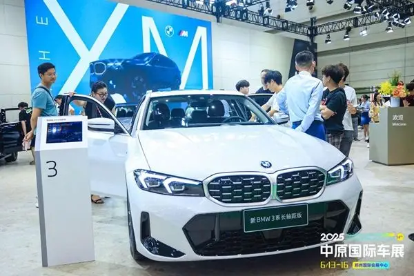 解锁玩车新方式！2025中原国际车展于6月13日盛大开幕！
