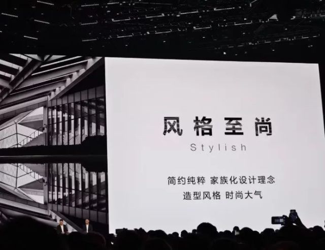 华为15万SUV曝光！“尚界”首款车型上街，圆润造型、配备激光雷达...