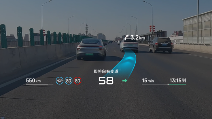 全球首款L3级算力AI汽车！小鹏G7正式亮相，预售价23.58万