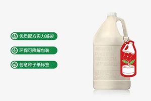 统一瓶中树以科技守护引擎，用绿色点亮未来
