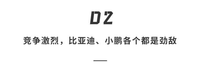 华为15万SUV曝光！“尚界”首款车型上街，圆润造型、配备激光雷达...