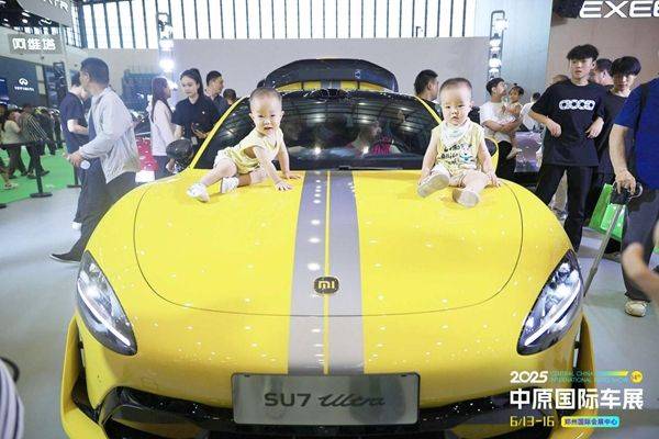 解锁玩车新方式！2025中原国际车展于6月13日盛大开幕！