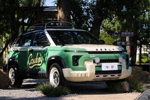 聚焦年轻人！吉利牛仔用车+人+派对 重新定义年轻生活方式