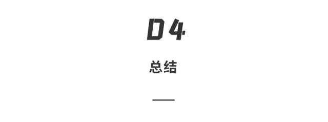 华为15万SUV曝光！“尚界”首款车型上街，圆润造型、配备激光雷达...