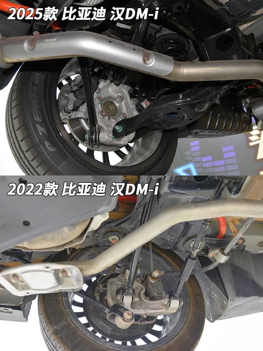 比亚迪汉DM-i拆车：谁说是“筷子”，人家是正经八百的五连杆！