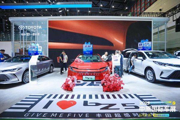解锁玩车新方式！2025中原国际车展于6月13日盛大开幕！