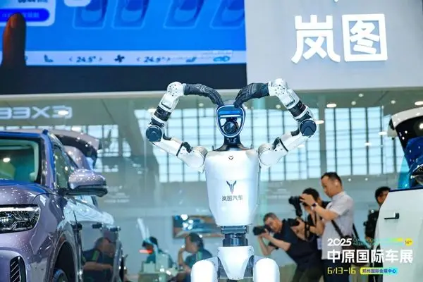 解锁玩车新方式！2025中原国际车展于6月13日盛大开幕！