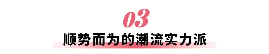 奇瑞三款小车上市，却暗藏“大”心思？