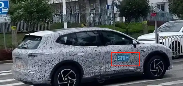 华为15万SUV曝光！“尚界”首款车型上街，圆润造型、配备激光雷达...