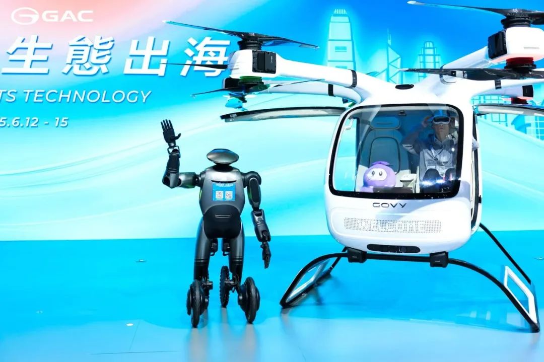 从香港到世界，广汽高质量出海正在进行时！