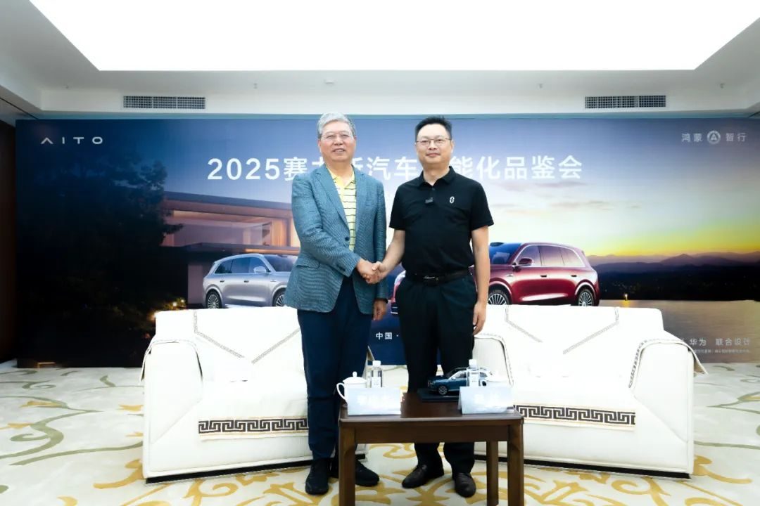 李庆文对话赛力斯集团CTO周林：未来属于打破边界、重构规则的企业
