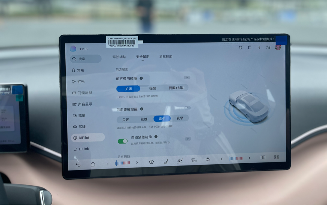 测试官丨“拷打”海鸥，卖到五六万，智能辅助可靠吗？