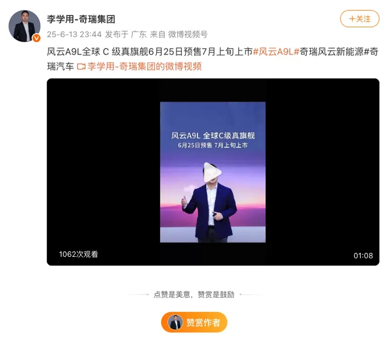 w800_m0_yichecar_7b28da0d-f008-4a95-a9c9-174d3d670176.jpg.webp.jpg
