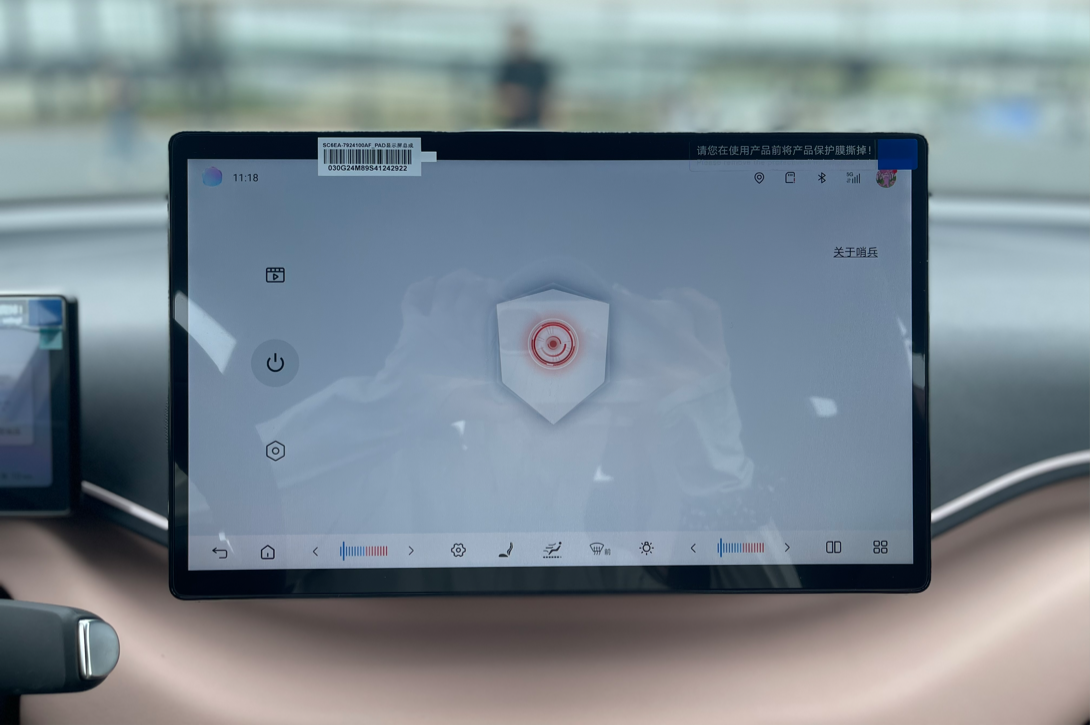 测试官丨“拷打”海鸥，卖到五六万，智能辅助可靠吗？