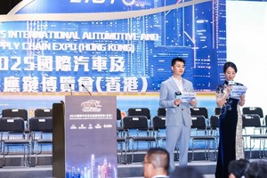 全新高山香港绽放，中国汽车工业迈向全球化新阶段