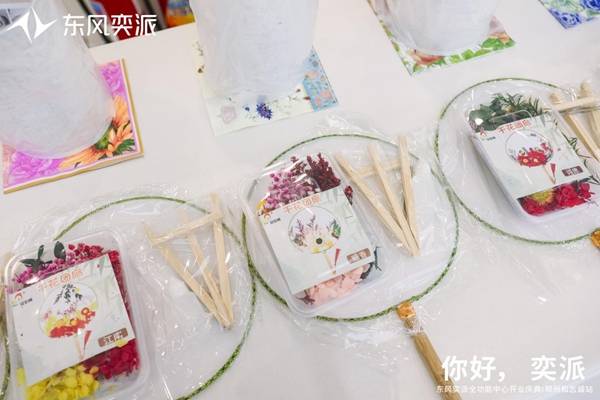 东风奕派郑州和志诚店盛大开业 构建中原新能源汽车服务新标杆