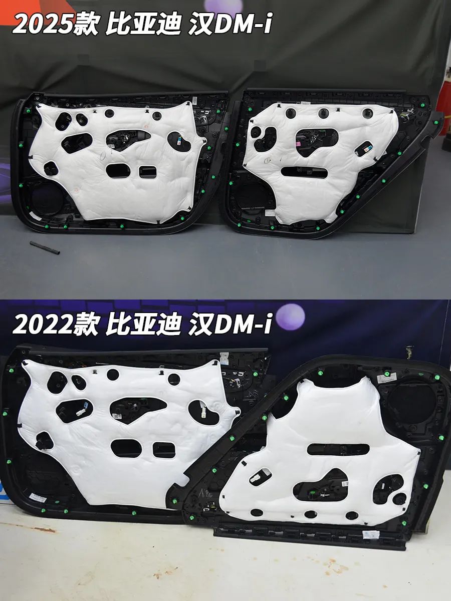 比亚迪汉DM-i拆车：有进步咱就得夸，有问题咱就得说！