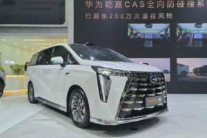 售价35.99万起 传祺向往M8乾崑系列在郑州上市