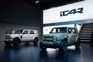 香港只是起点，iCAR V23的目标是与全球年轻用户共振