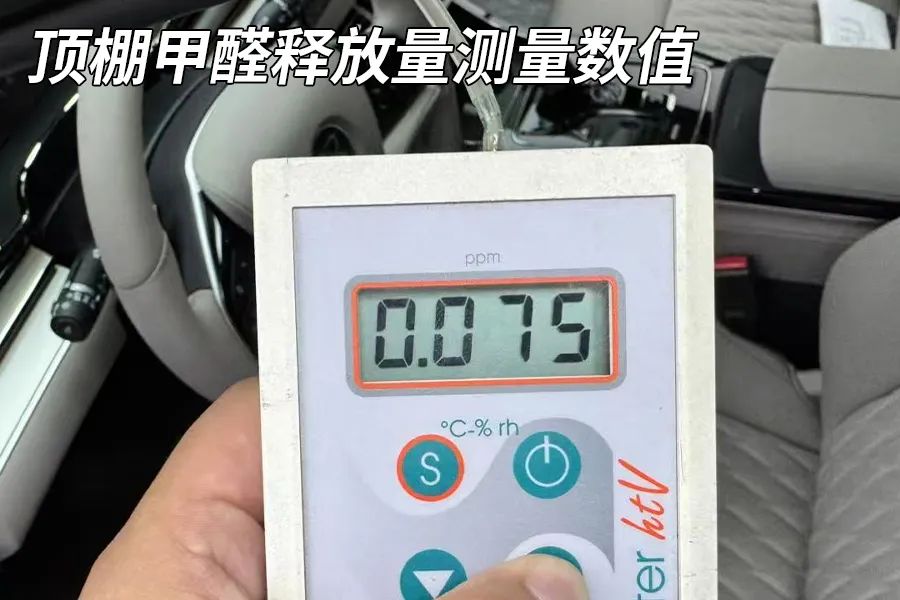 比亚迪汉DM-i拆车：有进步咱就得夸，有问题咱就得说！