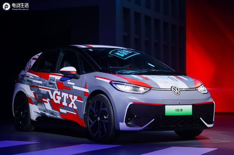 运动/个性/纯电/改装 ID.3 GTX套件款上市一口价137,388元起