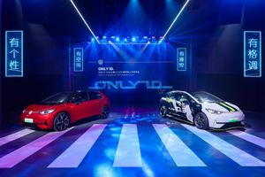 运动个性纯电座驾ID.3 GTX套件款上市 限时一口价137,388元起