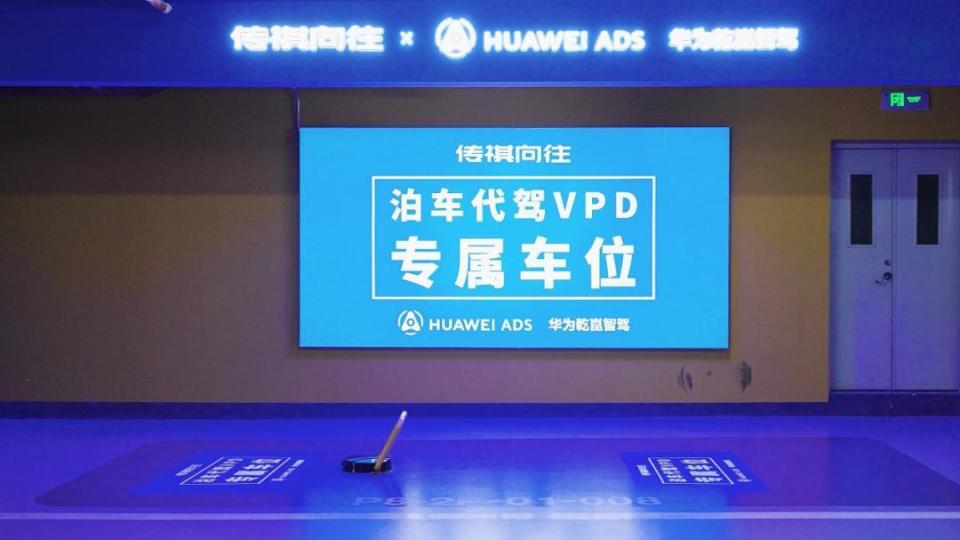央视权威见证 溯源传祺向往M8乾崑 从研发到生产的旗舰级品质基因