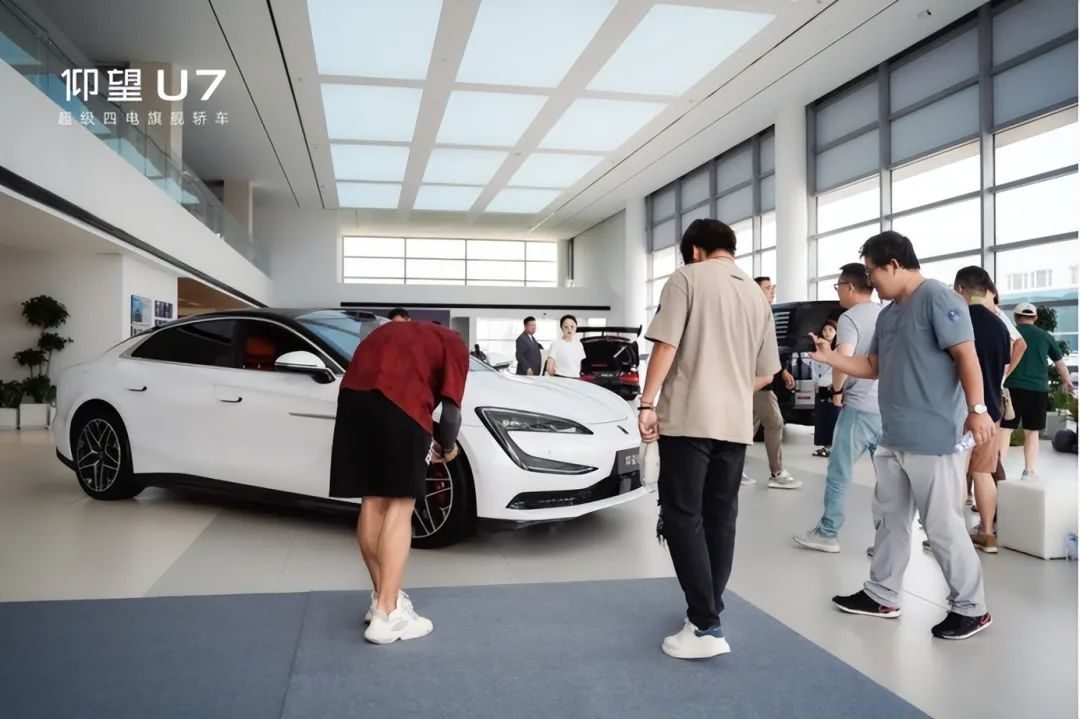 【津津有车】将新能源汽车带入“四电时代”仰望U7上市会-天津站