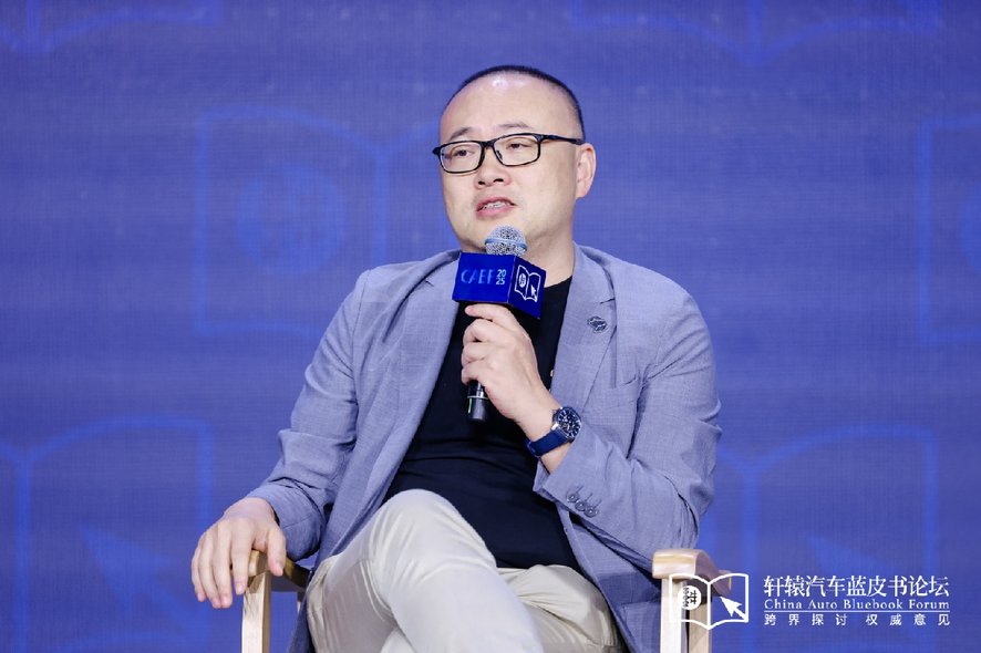 2025轩辕汽车蓝皮书论坛对话：辅助驾驶到什么程度才叫平权？