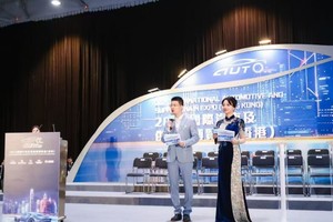 新能源MPV焕新体验，魏牌全新高山香港车博会引关注