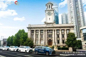 广汽传祺全新M8乾崑系列上市会武汉站，敬请上座