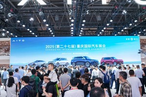 问界新M7重庆车展“圈粉”，智慧空间重塑家庭出行方式