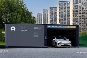蔚来换电站｜阜阳阜太路中化石油正式上线