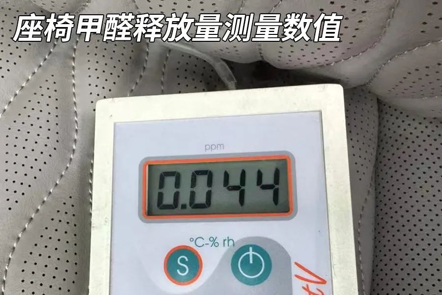 比亚迪汉DM-i拆车：有进步咱就得夸，有问题咱就得说！