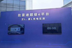 兆瓦闪充！比亚迪汉L唐L充电实测见证超级e平台卓越实力