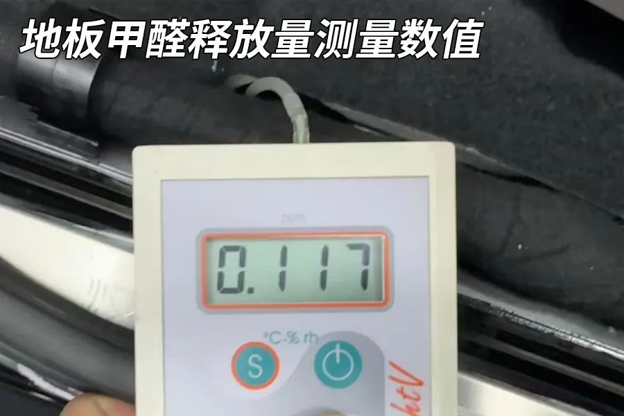比亚迪汉DM-i拆车：有进步咱就得夸，有问题咱就得说！