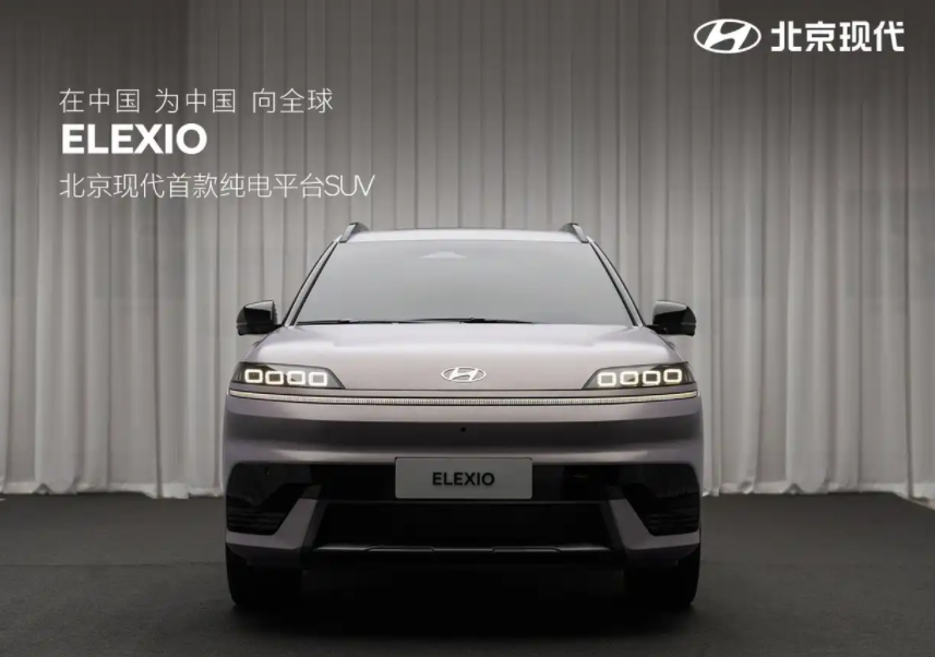 韩流回归下，北京现代用“情绪经济”硬抗“理小米”