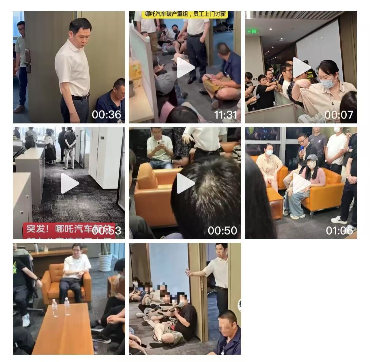 方运舟的态度，断送了哪吒汽车“重启”的可能