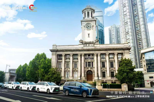 智领东方 豪华新境——广汽传祺全新M8乾崑系列上市会武汉站 敬请上座
