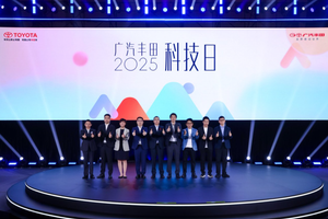 广汽丰田放大招 自研2.0时代这些新车新技术太懂中国人了！