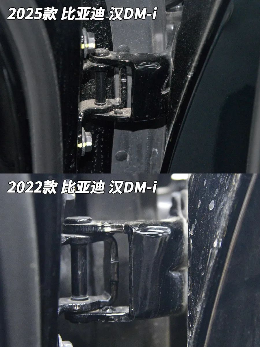 比亚迪汉DM-i拆车：有进步咱就得夸，有问题咱就得说！