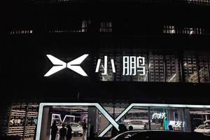 小鹏股价暴跌超6% 小米YU7即将上市 小鹏G7有多少赢面？