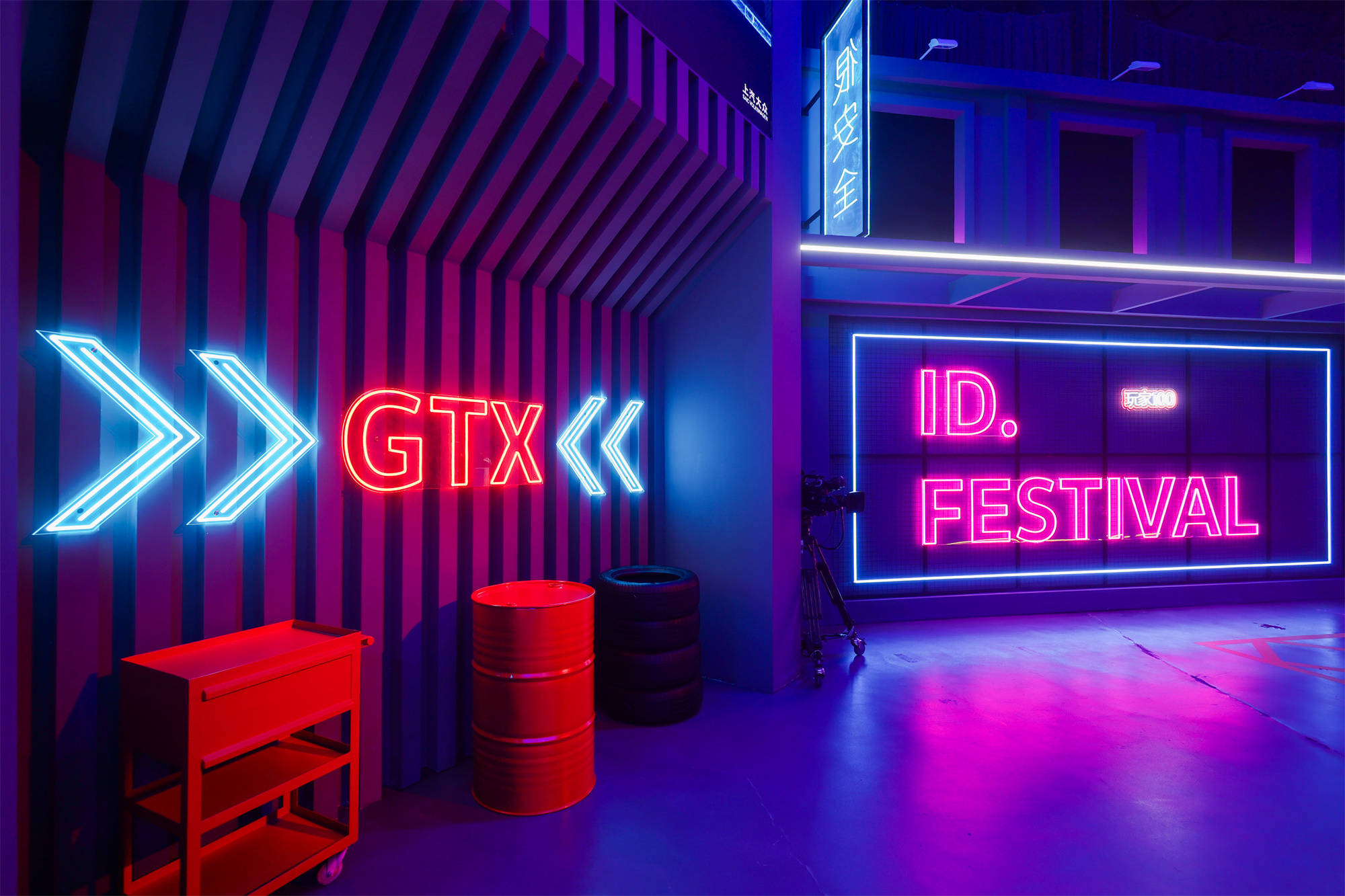 个性拉满，改装“平权”！ID.3 GTX套件款上市掀GT文化热潮